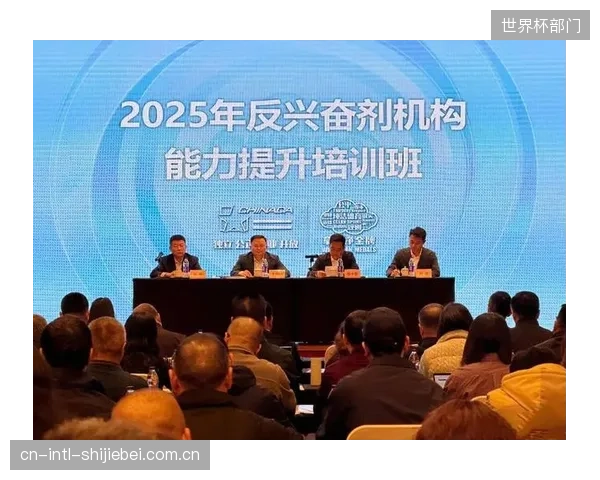 一个国家能否独立建设并运行符合最新加密标准的反兴奋剂实验室，已成为其体育综合实力的硬核指标